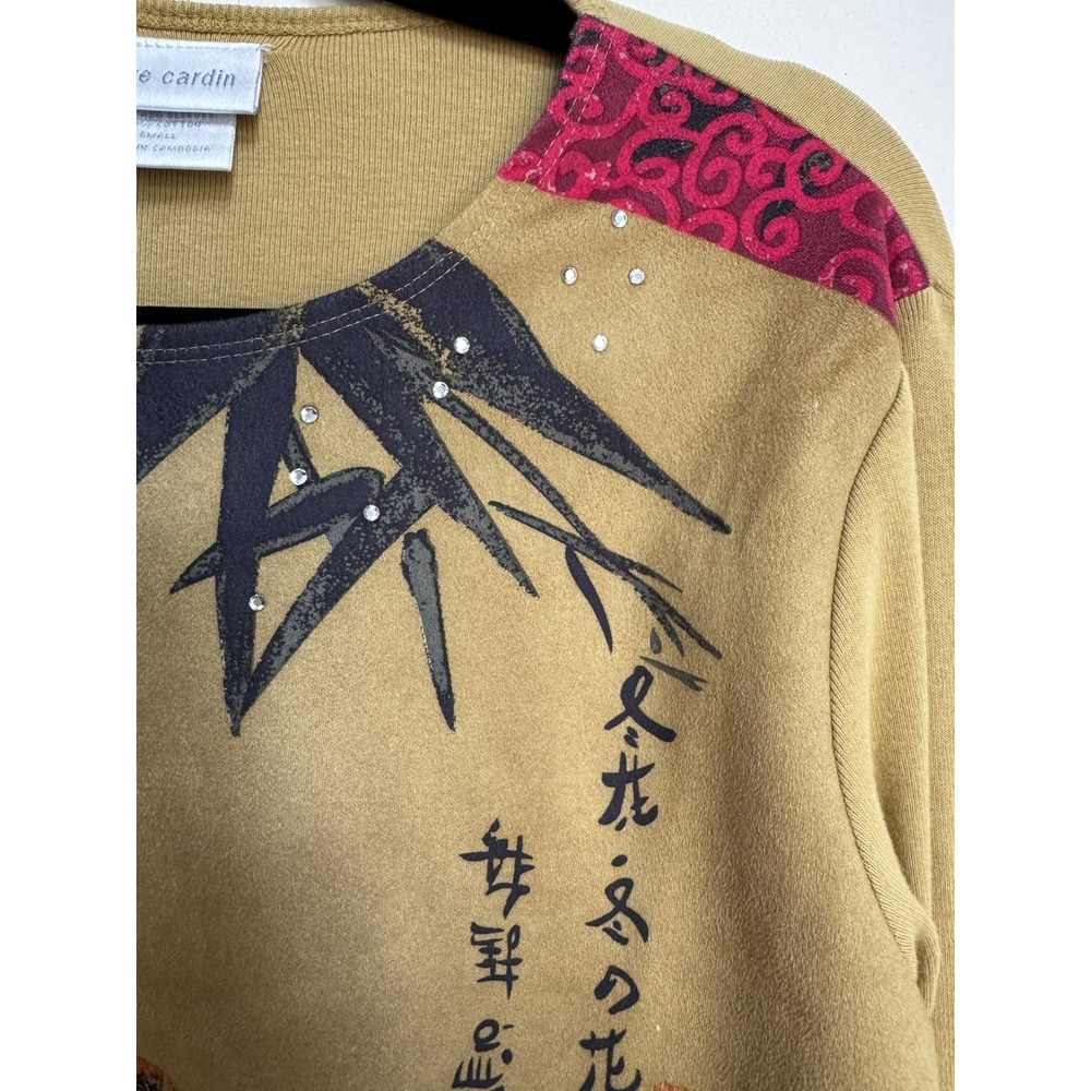 Vintage‎ Y2K 90s Pierre Cardin Top S Artsy Crystal Embellished Asian Grunge - Picture 7 of 16